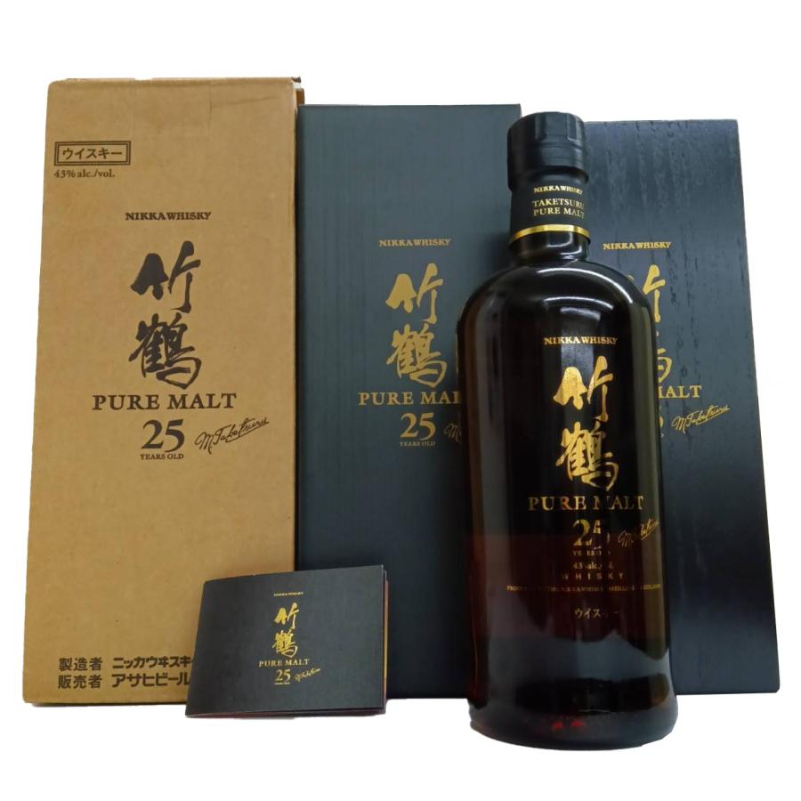 全国配送可能 ニッカ ウイスキー ピュアモルト 竹鶴 25年 43