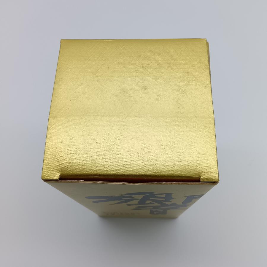 【２本セット】サントリー 響 17年　裏ゴールド 楽天市場】【東京都在住限定】オールドボトル サントリー