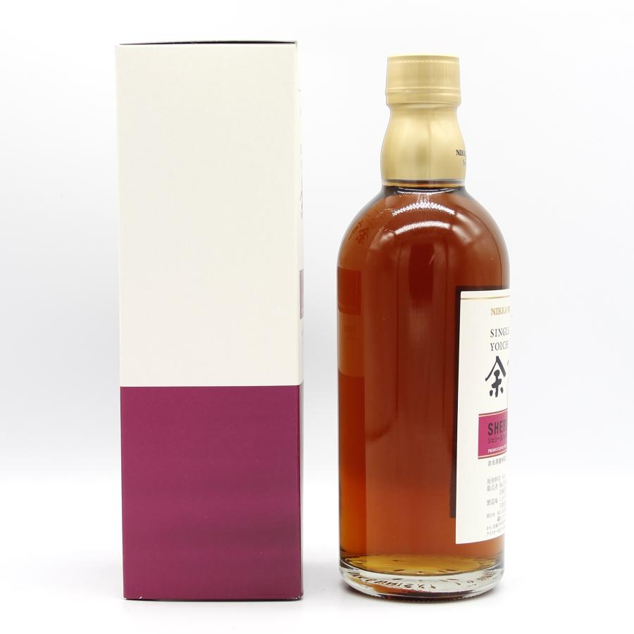 ニッカウヰスキー（NIKKA WHISKY） 全国配送可能 ニッカ ウイスキー