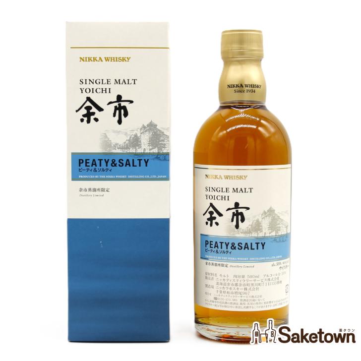 ニッカ ウイスキー 余市 ピーティ＆ソルティ フロムザバレル 竹鶴