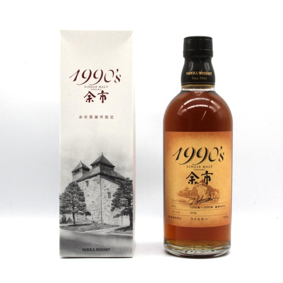 NIKKA WHISKY SINGLE MALT 余市1990 木箱入り ニッカウヰスキー - ニッカウヰスキー 余市・宮城峡 1990年木箱