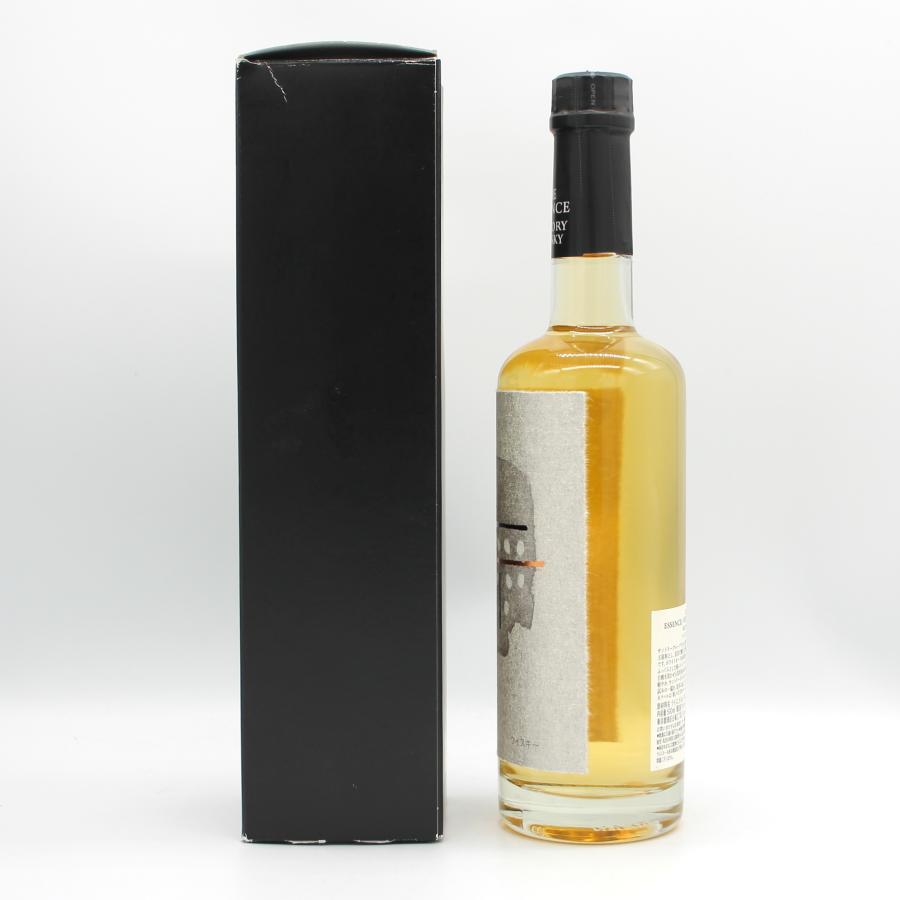 SUNTORY（サントリー） 全国配送可能 エッセンス・オブ・サントリー