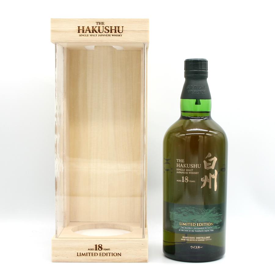 サントリー シングルモルトウイスキー 白州 全国配送可能 サントリー