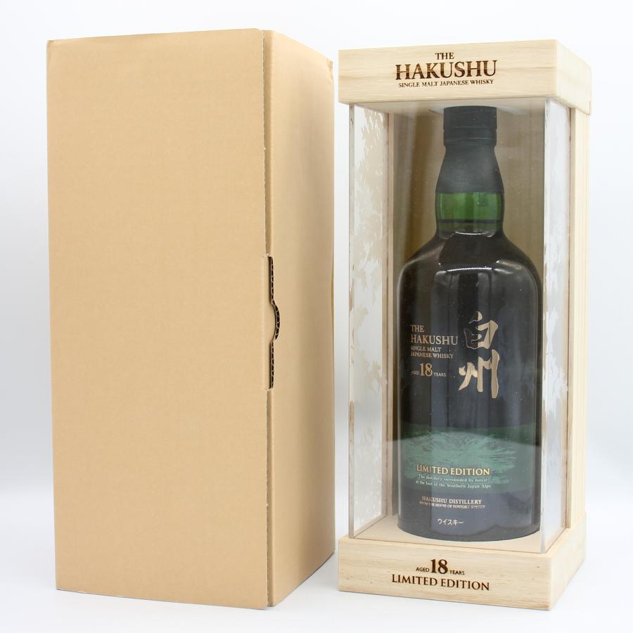 サントリー シングルモルトウイスキー 白州 全国配送可能 サントリー