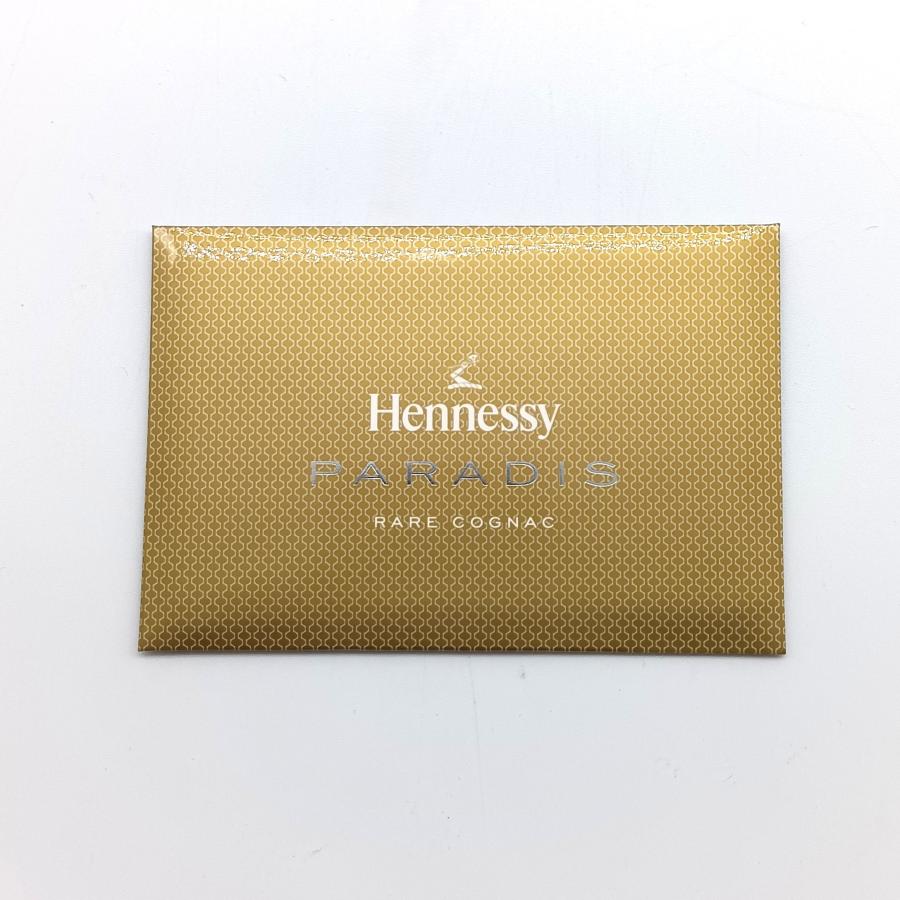 Hennessy 全国配送可能 ヘネシー paradis RARE COGNAC パラディ