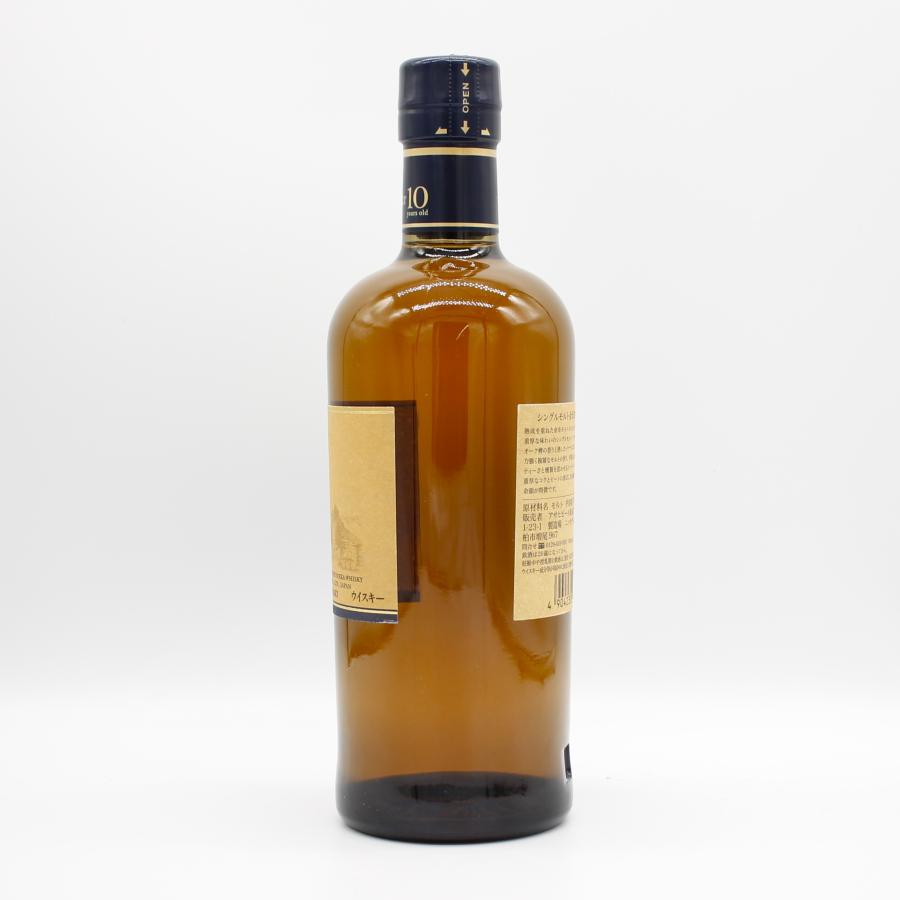 ニッカウヰスキー（NIKKA WHISKY） 全国配送可能 ニッカ ウイスキー