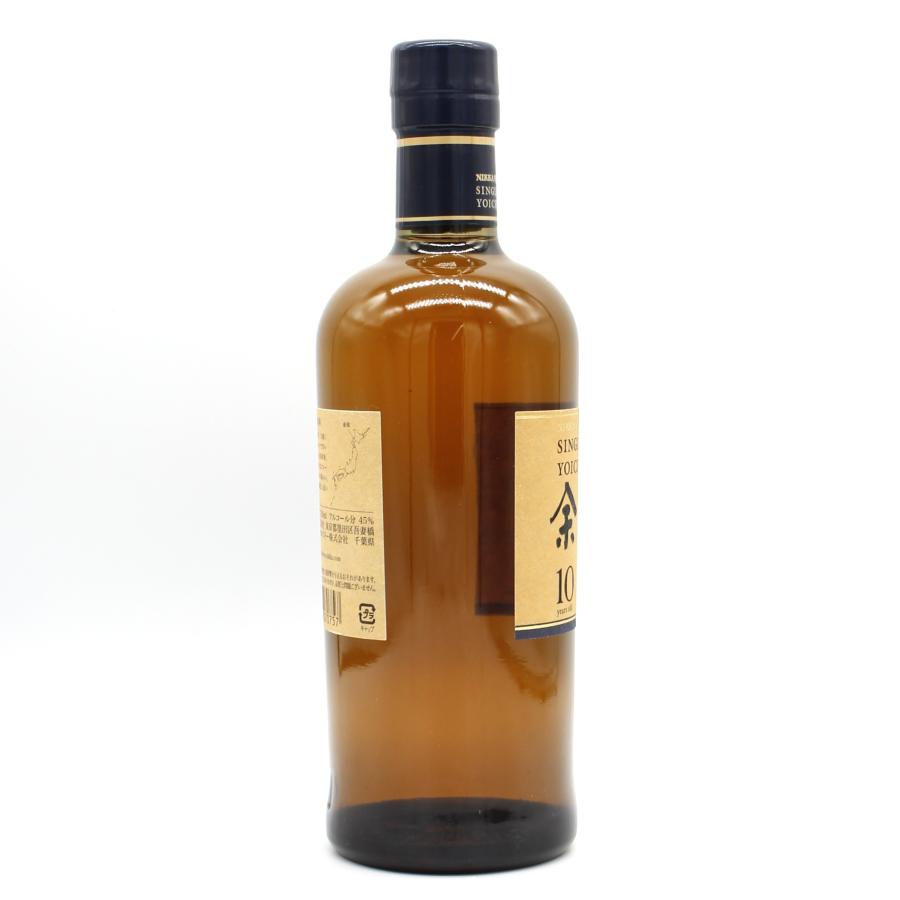 ニッカウヰスキー（NIKKA WHISKY） 全国配送可能 ニッカ ウイスキー