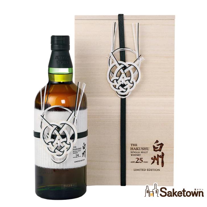 即日発送 サントリー白州25年 化粧箱入り 即日発送 サントリー白州25年 化粧箱入り