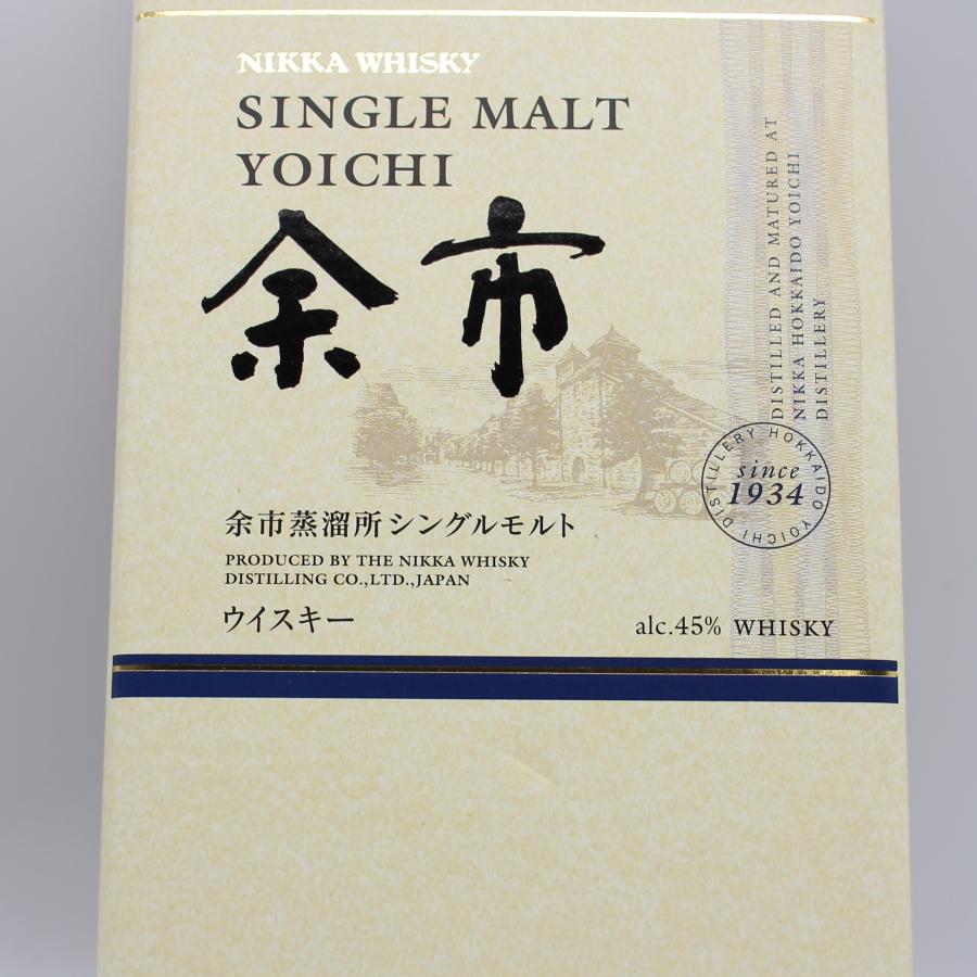 ニッカウヰスキー（NIKKA WHISKY） 全国配送可能 ニッカ ウイスキー