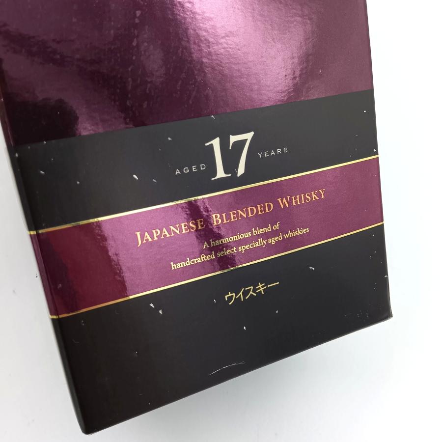 サントリーウイスキー 響 全国配送可能 サントリー ウイスキー 響17年