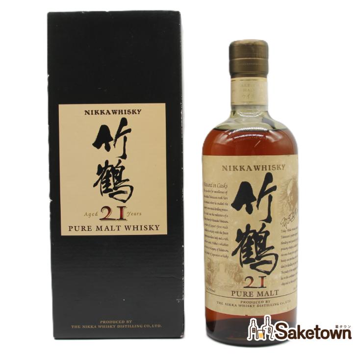 ニッカウヰスキー（NIKKA WHISKY） 全国配送可能 ニッカ ウイスキー