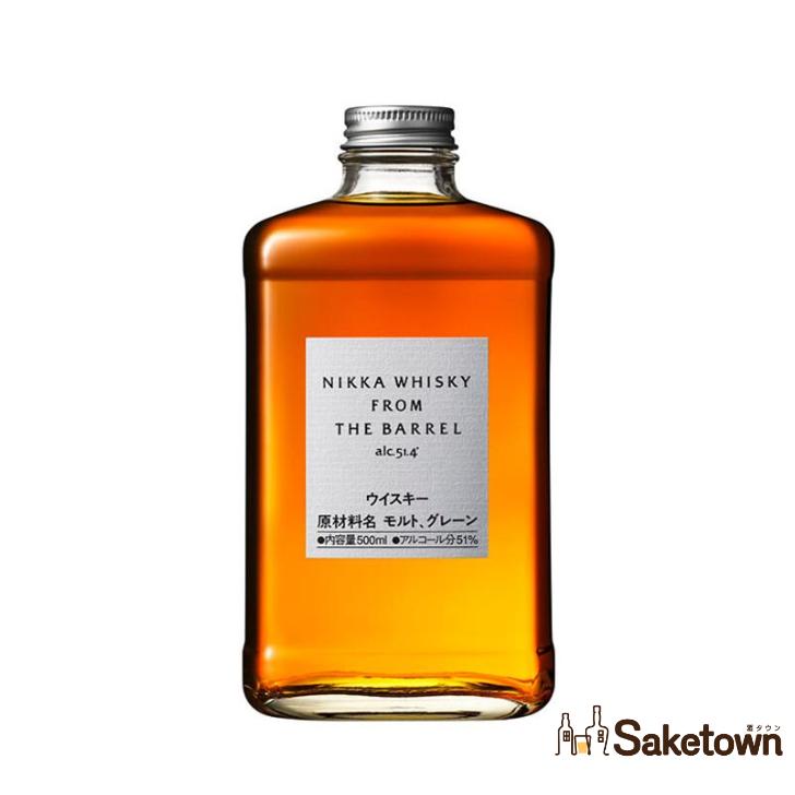 ニッカウヰスキー（NIKKA WHISKY） 全国配送可能 ニッカウイスキー