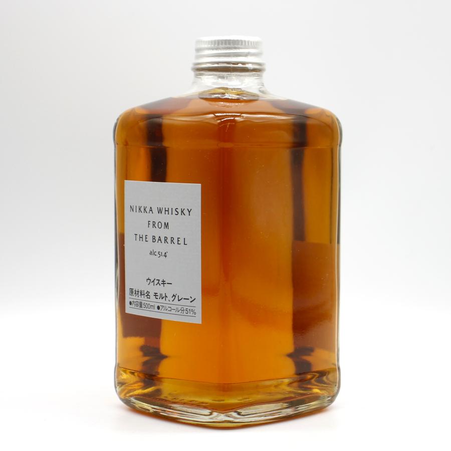 ニッカウヰスキー（NIKKA WHISKY） 全国配送可能 ニッカウイスキー