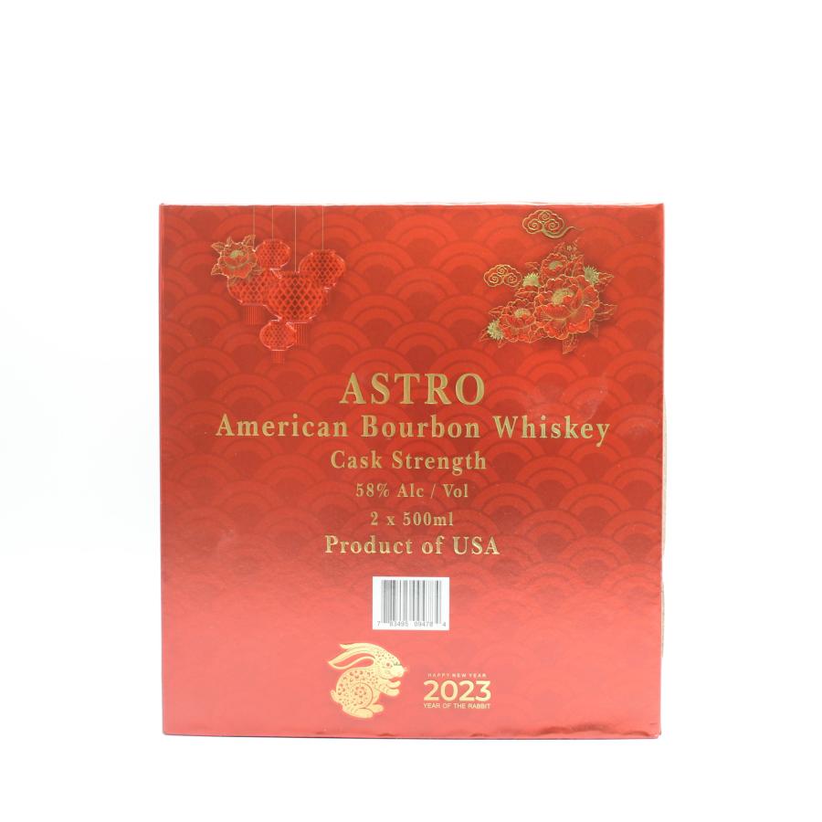 全国配送可能 ASTRO アメリカン バーボン ウイスキー カスク