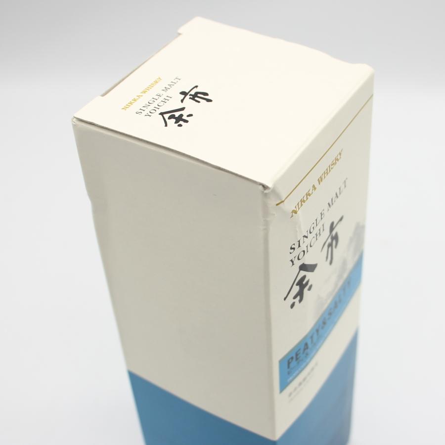 ニッカウヰスキー（NIKKA WHISKY） 全国配送可能 ニッカ ウイスキー