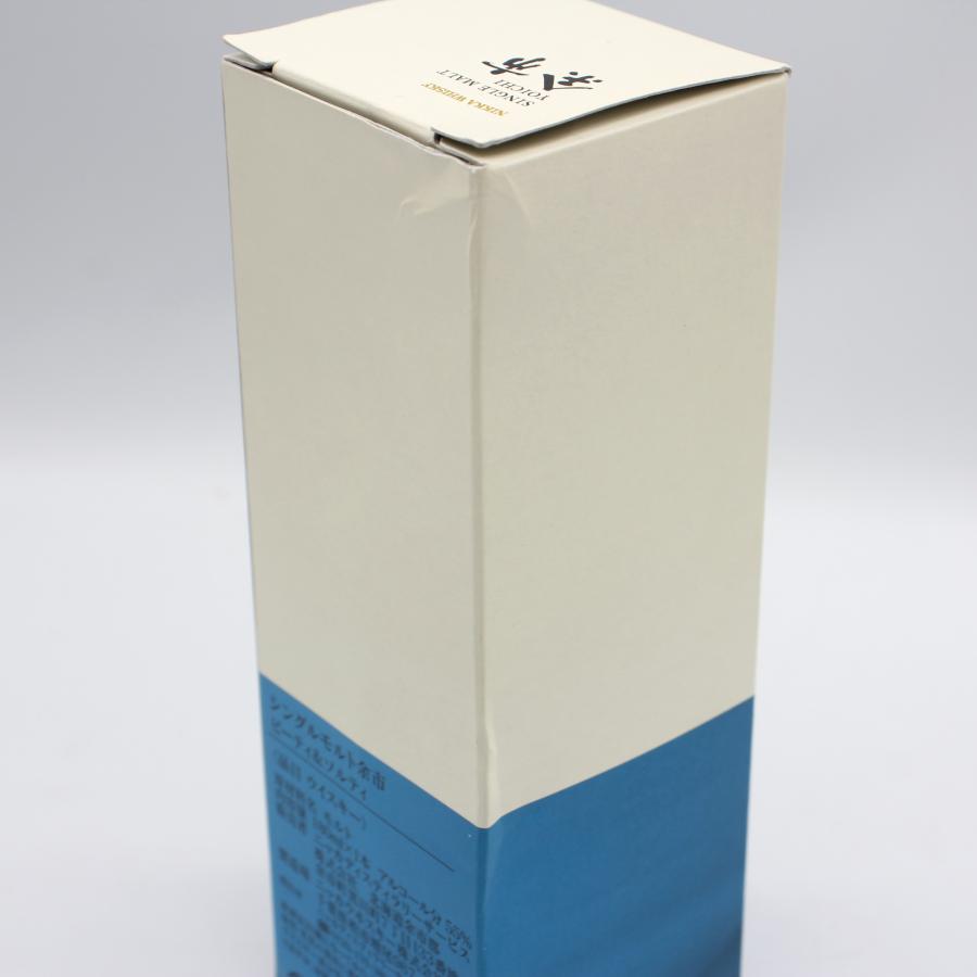 ニッカウヰスキー（NIKKA WHISKY） 全国配送可能 ニッカ ウイスキー
