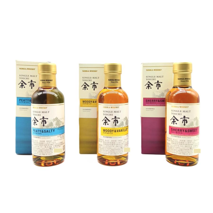 ニッカウヰスキー 余市 シングルモルト700ml 3本セット ニッカウヰスキー（NIKKA WHISKY） 全国配送可能 ニッカウイスキー