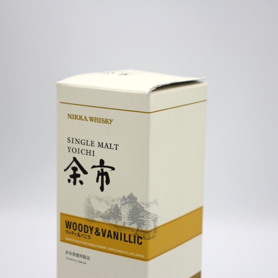ニッカウヰスキー（NIKKA WHISKY） 全国配送可能 ニッカ ウイスキー