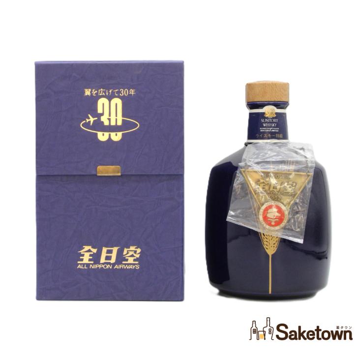 SUNTORY（サントリー） 全国配送可能 ウイスキー 全日空30周年1982記念