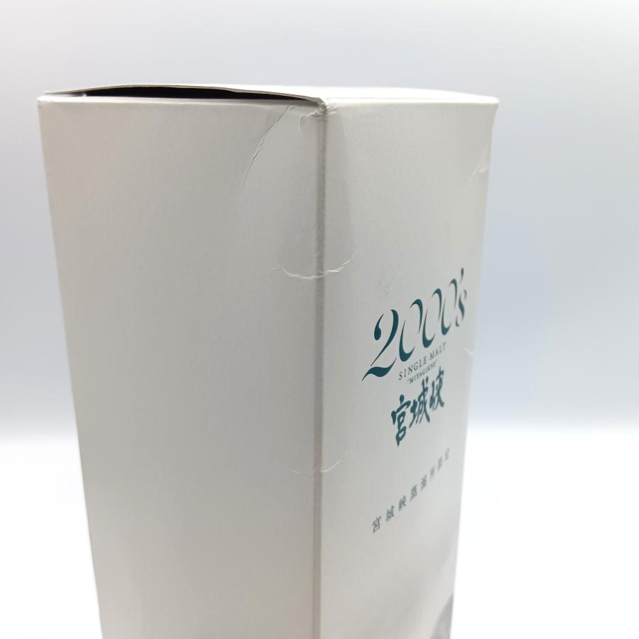 ニッカウヰスキー（NIKKA WHISKY） 全国配送可能 ニッカ ウイスキー