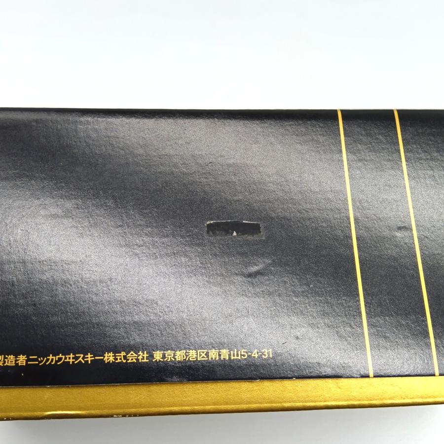 ニッカウヰスキー（NIKKA WHISKY） 全国配送可能 ニッカ ウイスキー 竹