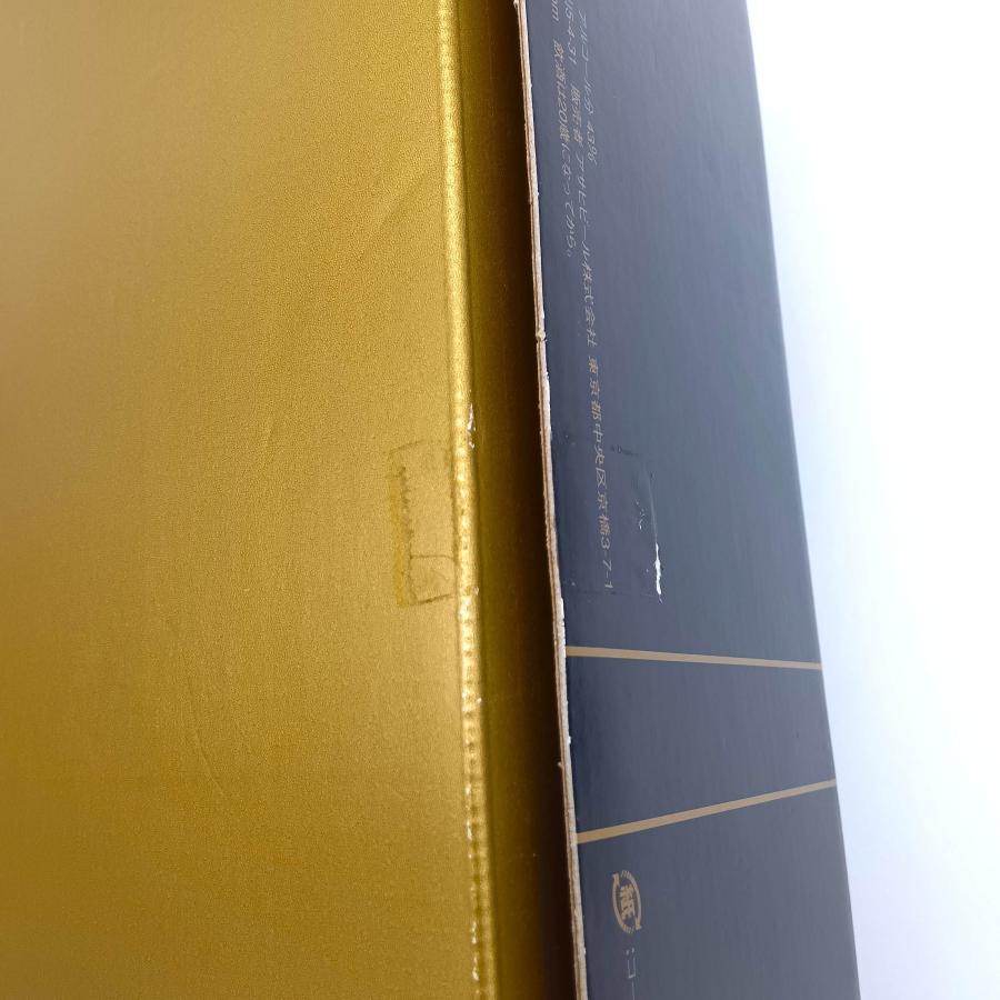 ニッカウヰスキー（NIKKA WHISKY） 全国配送可能 ニッカ ウイスキー 竹