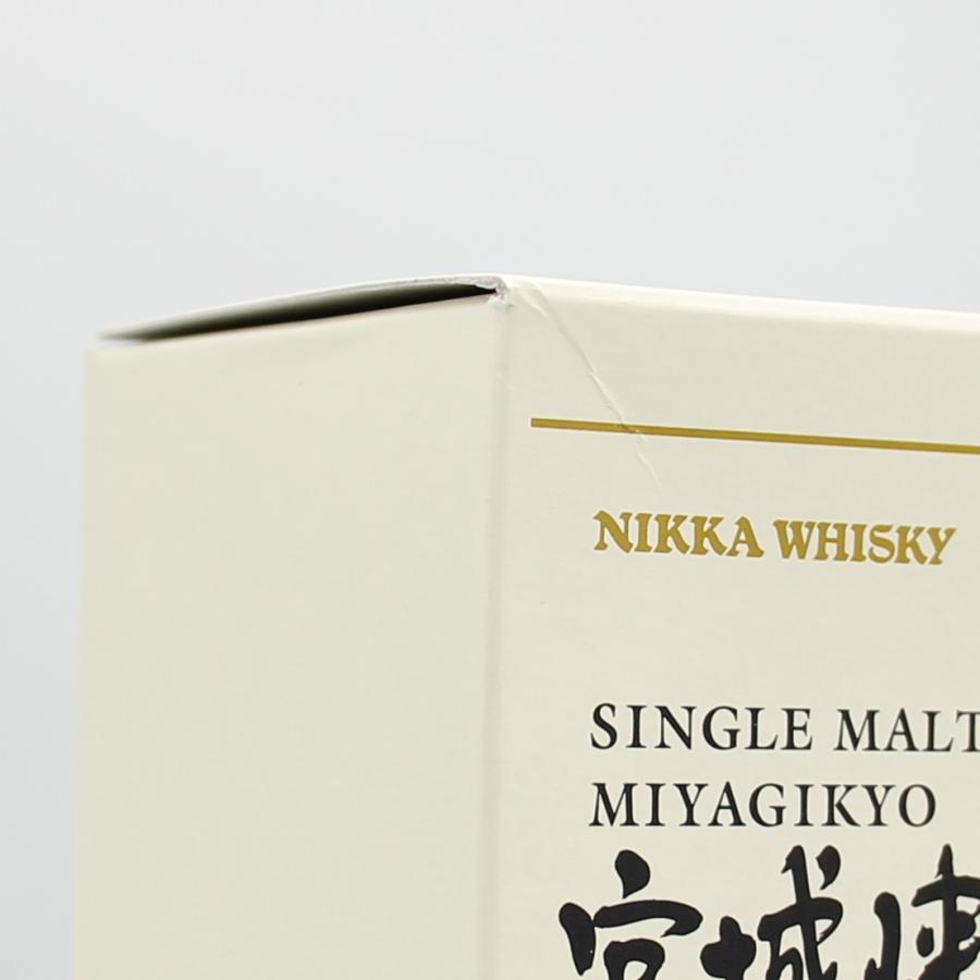 ニッカウヰスキー（NIKKA WHISKY） 全国配送可能 ニッカ ウイスキー