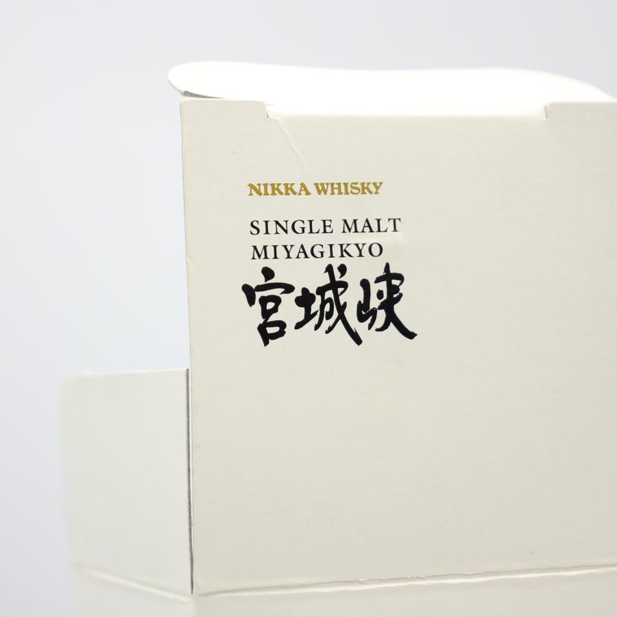 ニッカウヰスキー（NIKKA WHISKY） 全国配送可能 ニッカ ウイスキー