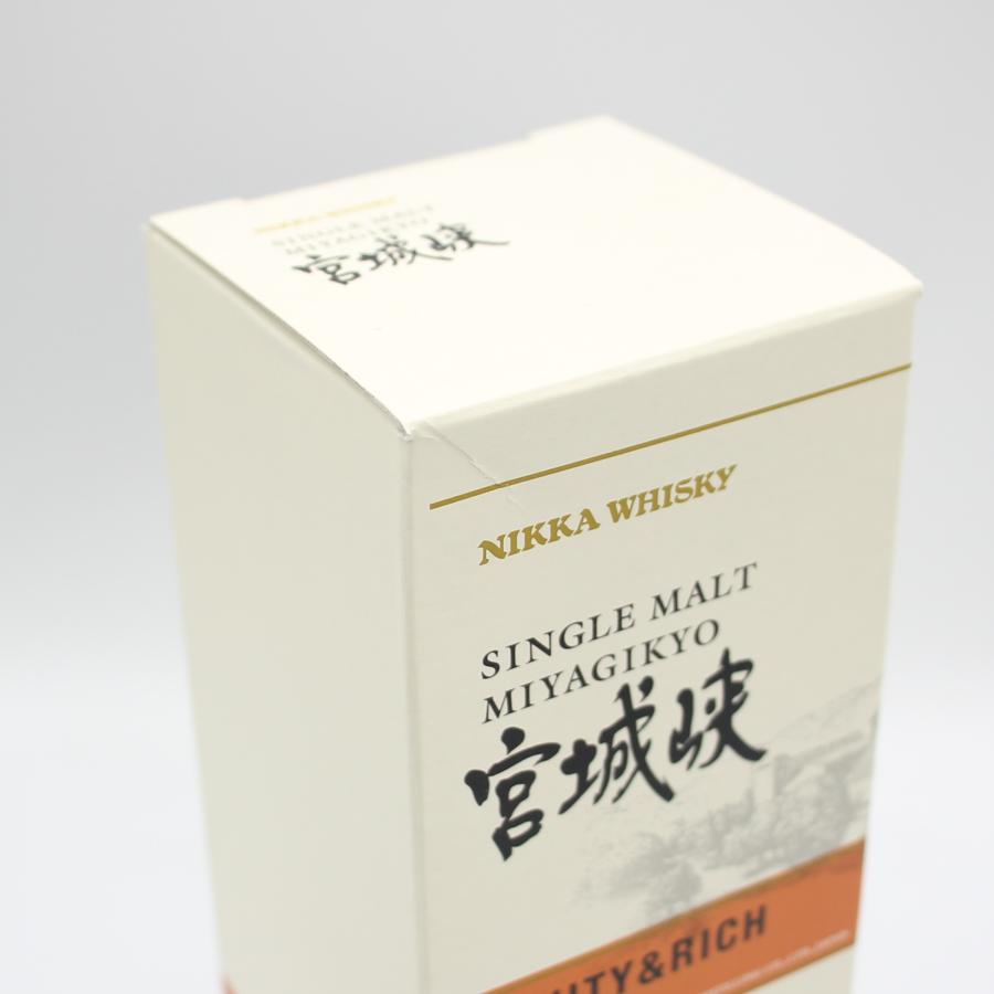 ニッカウヰスキー（NIKKA WHISKY） 全国配送可能 ニッカ ウイスキー