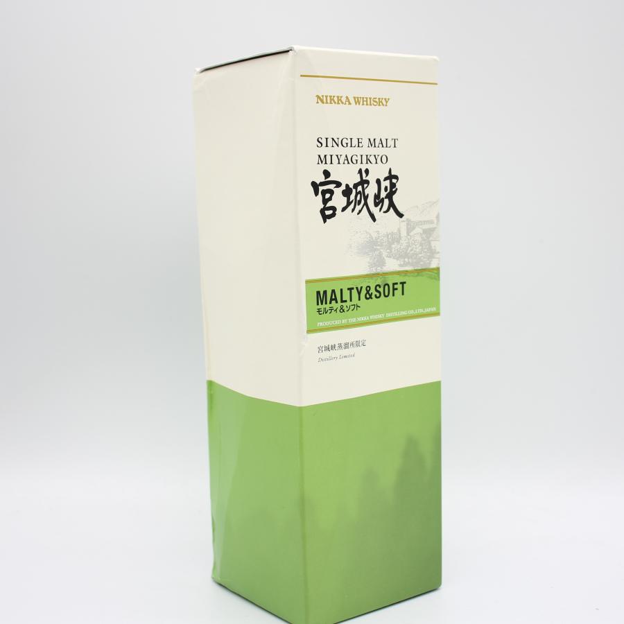 ニッカウヰスキー（NIKKA WHISKY） 全国配送可能 ニッカ ウイスキー