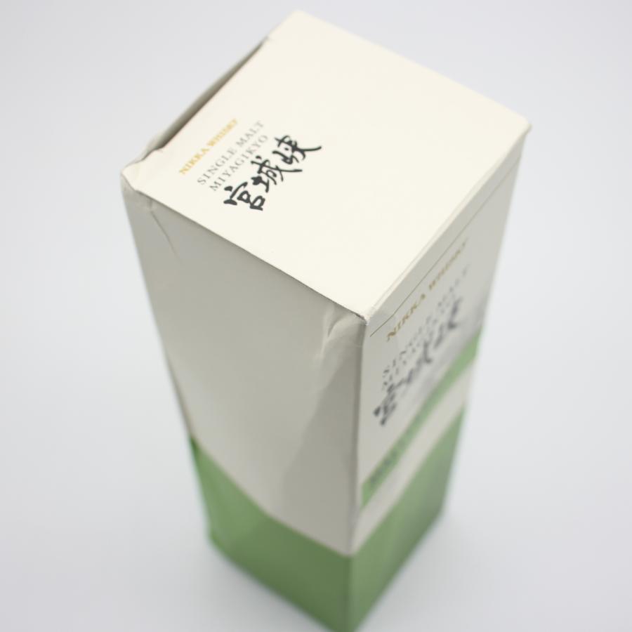 ニッカウヰスキー（NIKKA WHISKY） 全国配送可能 ニッカ ウイスキー