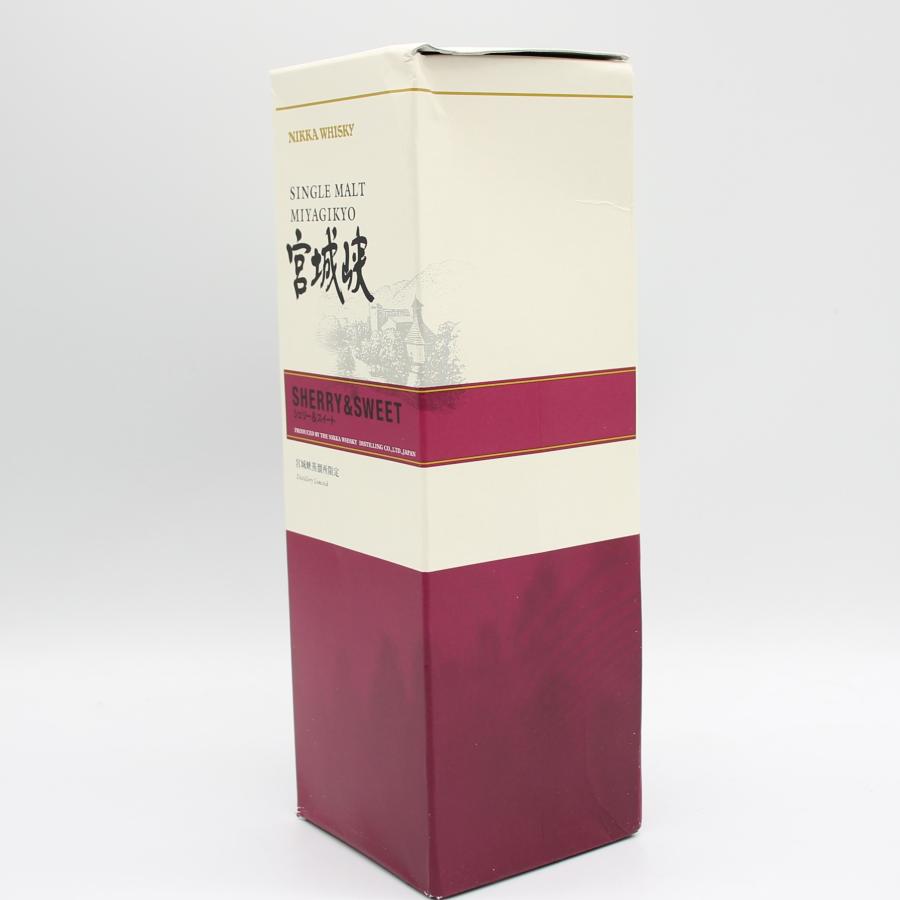 【未開栓・希少】ニッカ シングルモルト余市 12年 ミニボトル 50ml ニッカウヰスキー（NIKKA WHISKY） 全国配送可能 ニッカ ウイスキー