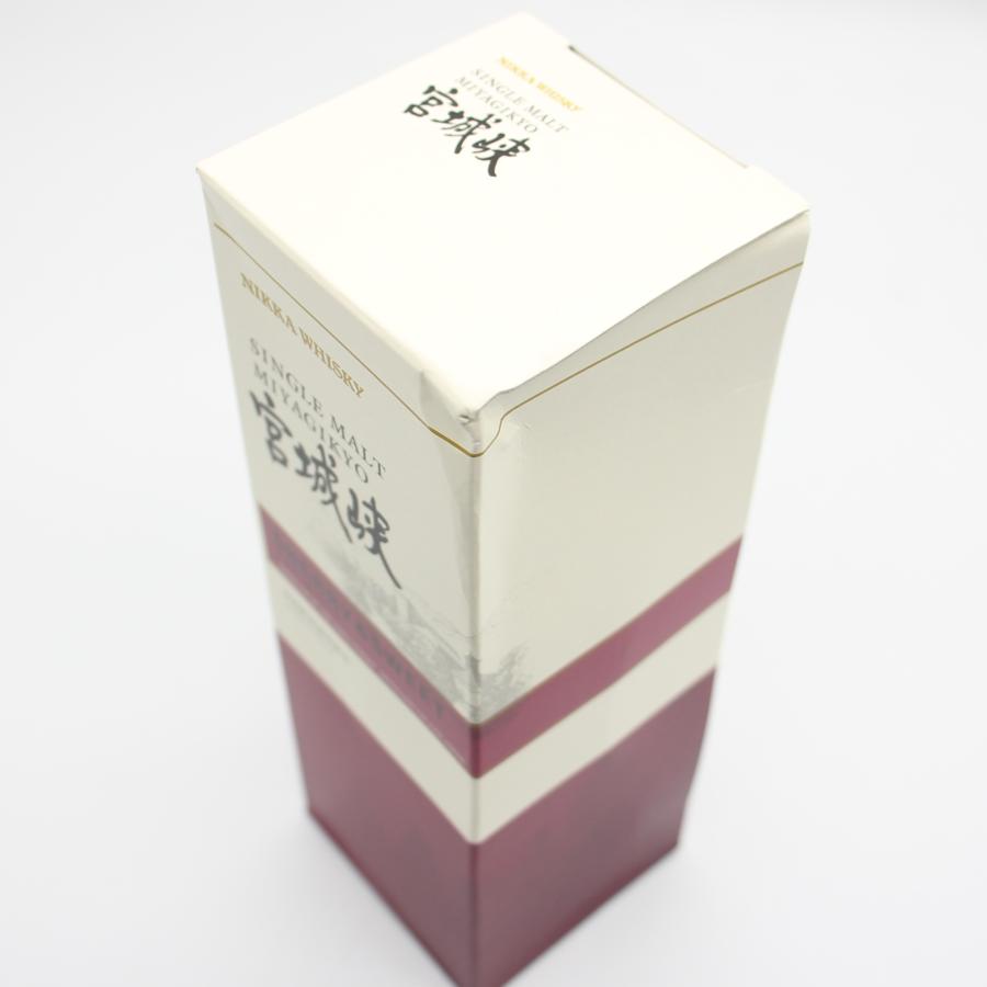 ニッカウヰスキー（NIKKA WHISKY） 全国配送可能 ニッカ ウイスキー