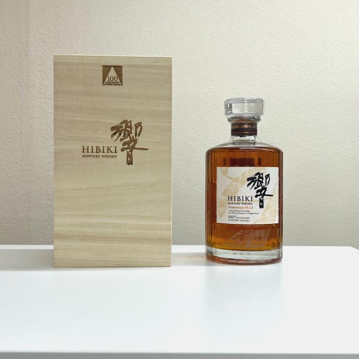全国配送可能 サントリー ウイスキー 響 100周年 アニバーサリーブレンド 43% 700ml 箱付き : 9380781588767 : Saketown - 通販 - Yahoo!ショッピング 全国配送可能 サントリー ウイスキー 響 100周年 アニバーサリーブレンド 43% 700ml 箱付き : 9380781588767 : Saketown - 通販 - Yahoo!ショッピング