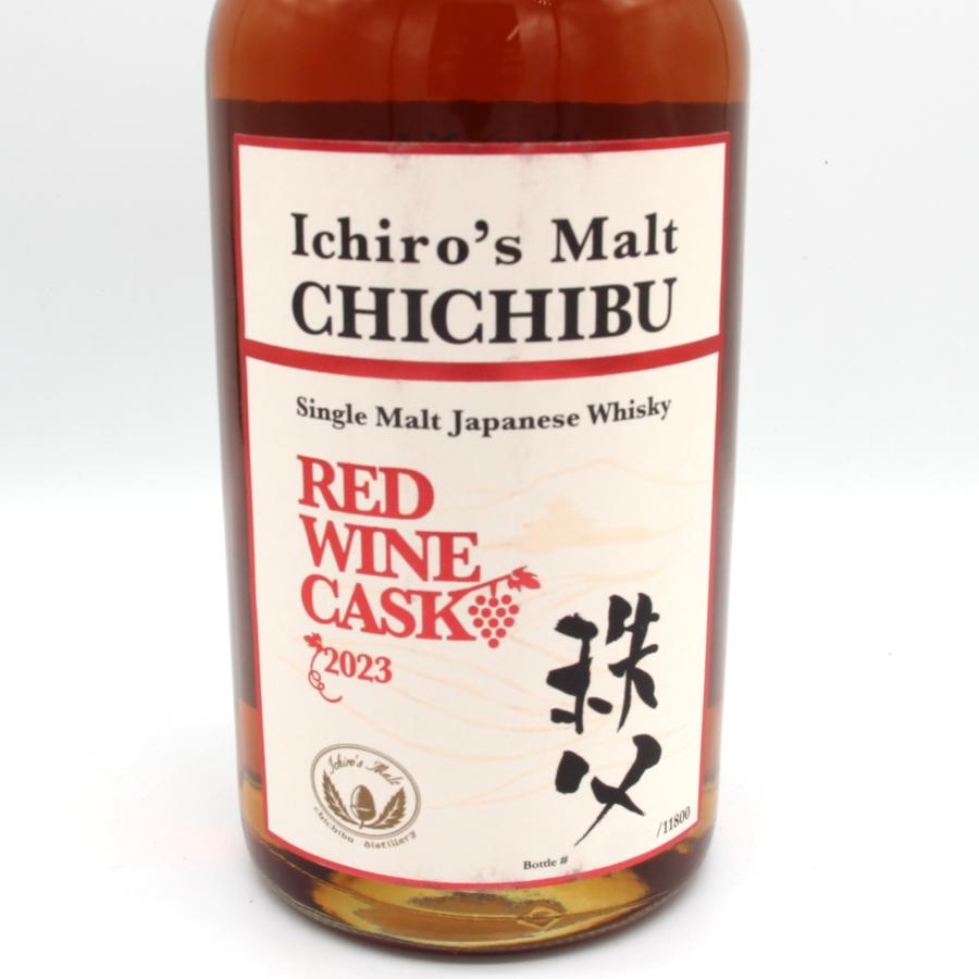 イチローズモルト 全国配送可能 イチローズモルト 秩父 レッド