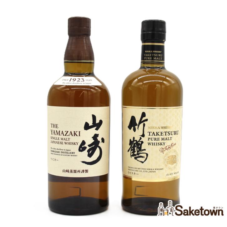 サントリー シングルモルトウイスキー 山崎 全国配送可能 サントリー