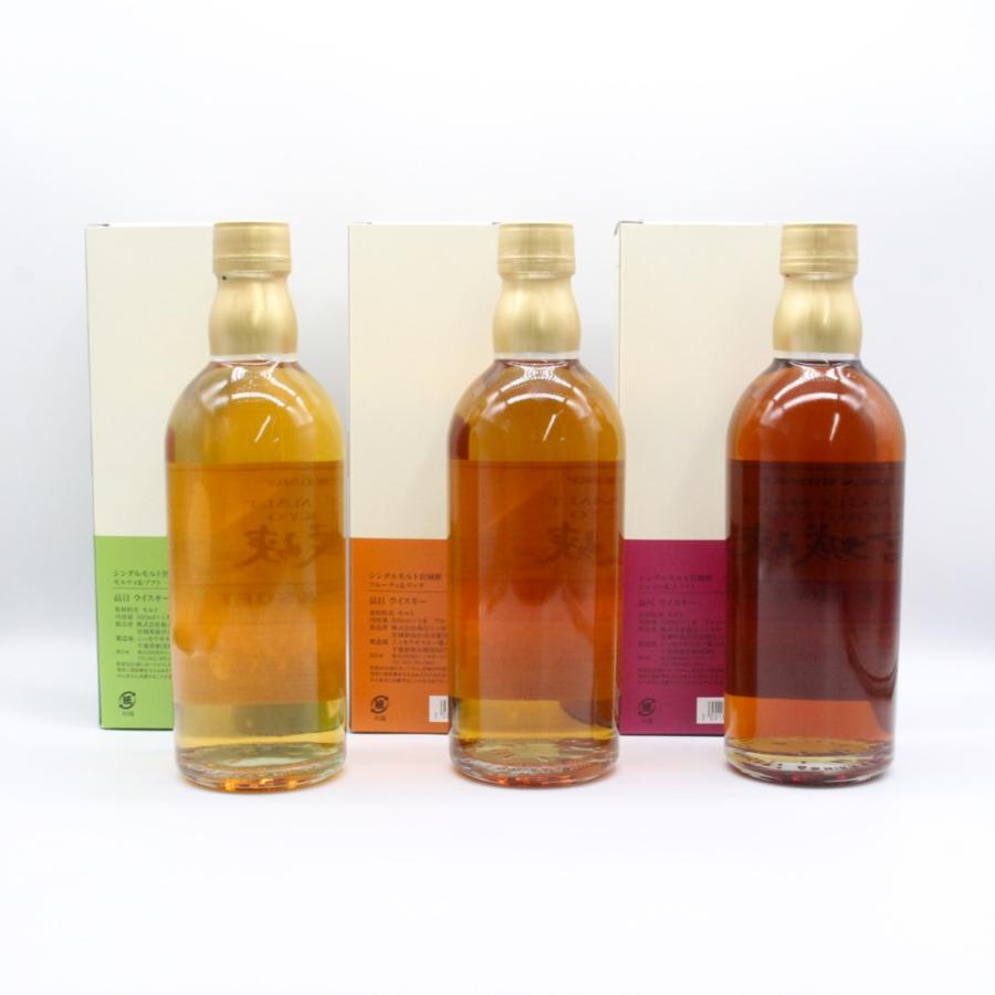 ニッカウヰスキー（NIKKA WHISKY） 全国配送可能 ニッカ ウイスキー