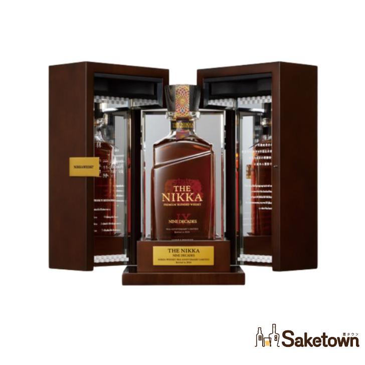 全国配送可能 ニッカウイスキー ザ・ニッカナインディケイズ 90周年  