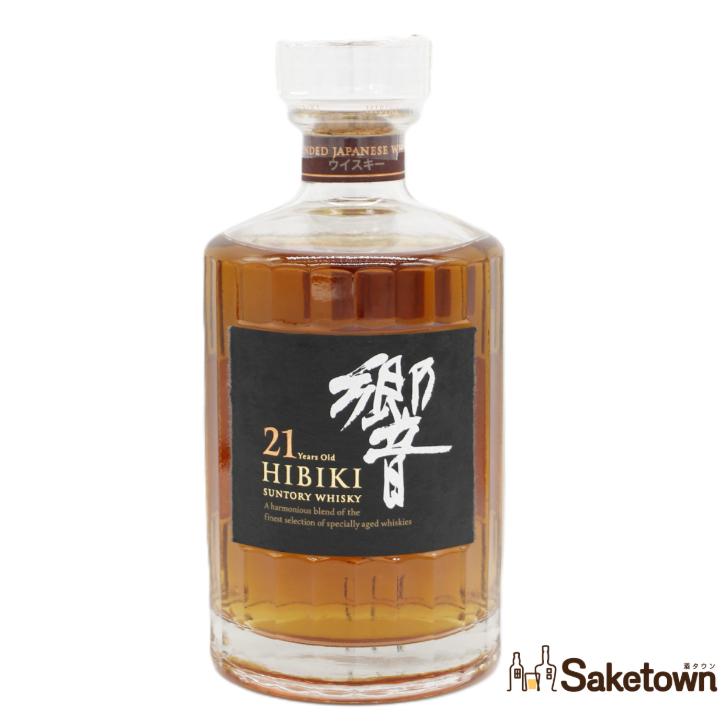 響 21年 全国配送可能 サントリー ウイスキー 響21年 43% 700ml 箱無し