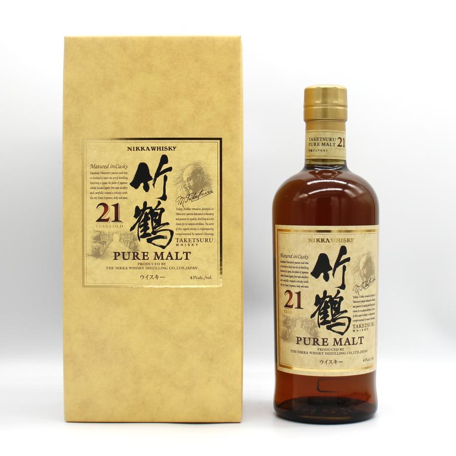 ニッカウヰスキー（NIKKA WHISKY） 全国配送可能 ニッカ ウイスキー