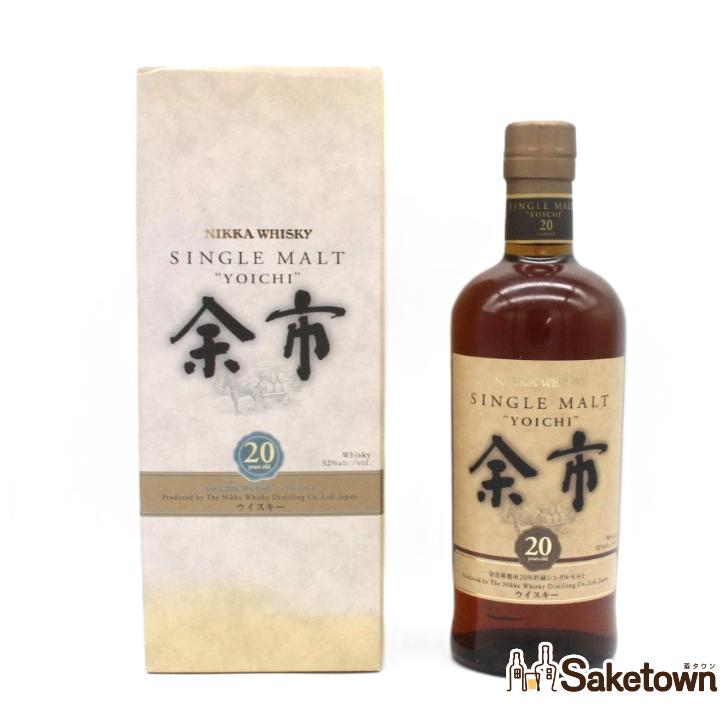 ニッカウヰスキー（NIKKA WHISKY） 全国配送可能 ニッカ ウイスキー