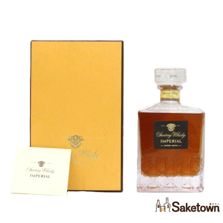 サントリー インペリアル カガミクリスタル ウイスキー　　600ml 箱付 全国配送可能 サントリー インペリアル カガミクリスタル SUNTORY