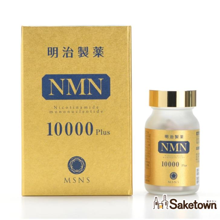 新品・2点【NMN10000、セレプロン配合】明治製薬 つや雪 30日分 90粒
