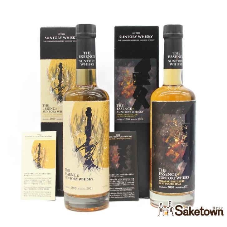 エッセンス・オブ・サントリーウイスキー シングルモルトウイスキー