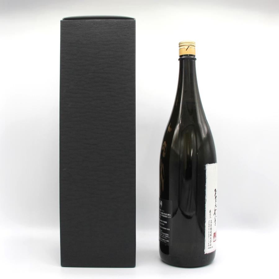 十四代 全国配送可能 高木酒造 中取り 純米大吟醸 超極 日本酒 十四代 全国配送可能 高木酒造 中取り 純米大吟醸 超極 日本酒