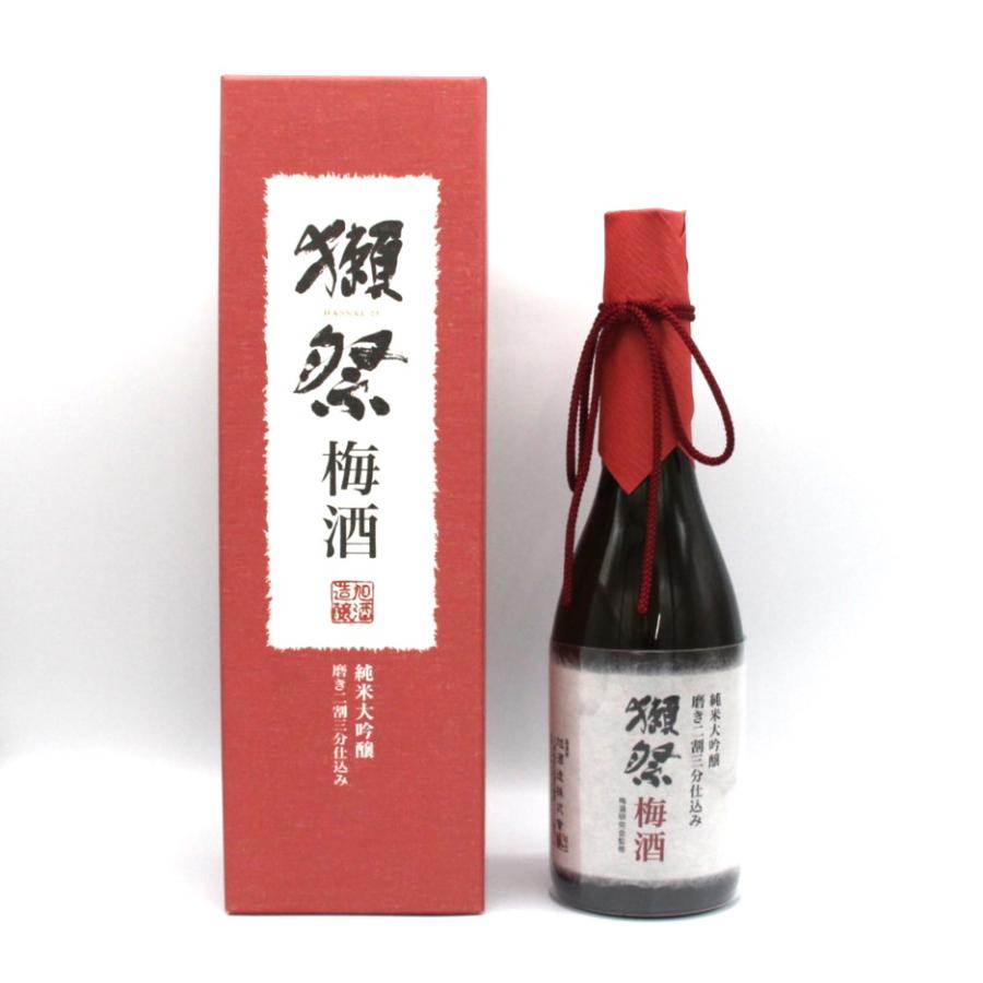 獺祭 全国配送可能 旭酒造株式会社 梅酒 純米大吟醸磨き二割三分 獺祭 全国配送可能 旭酒造株式会社 梅酒 純米大吟醸磨き二割三分