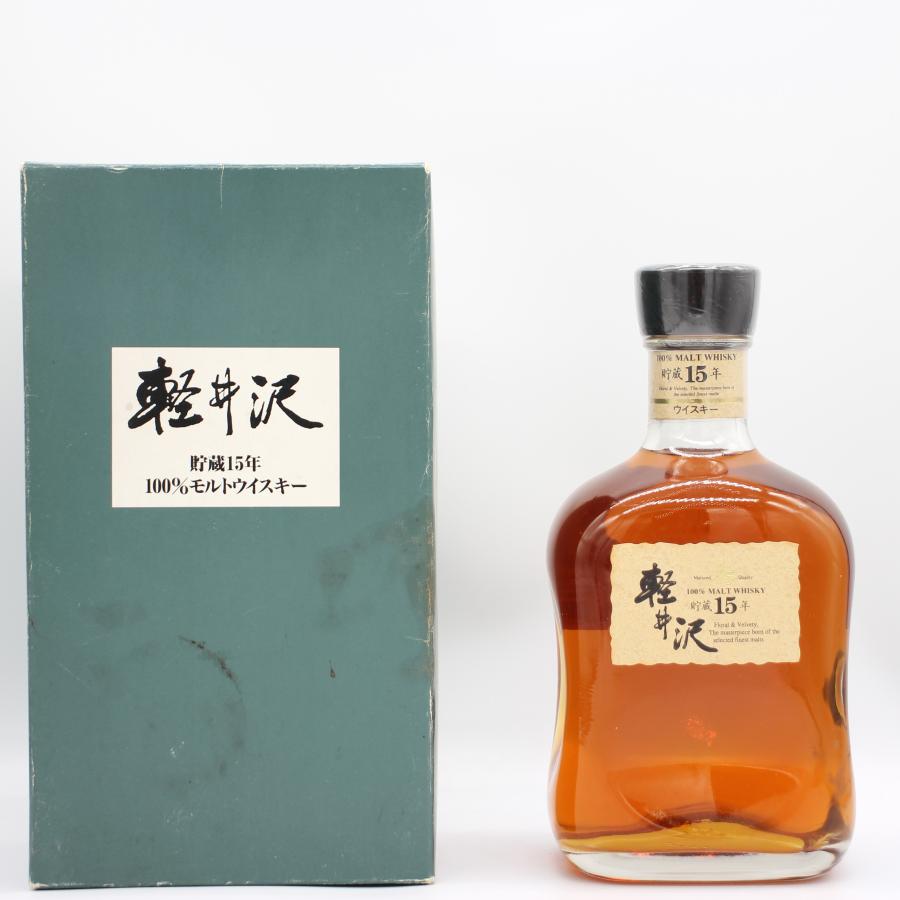 メルシャン 全国配送可能 メルシャン ウイスキー 軽井沢 貯蔵15年 100