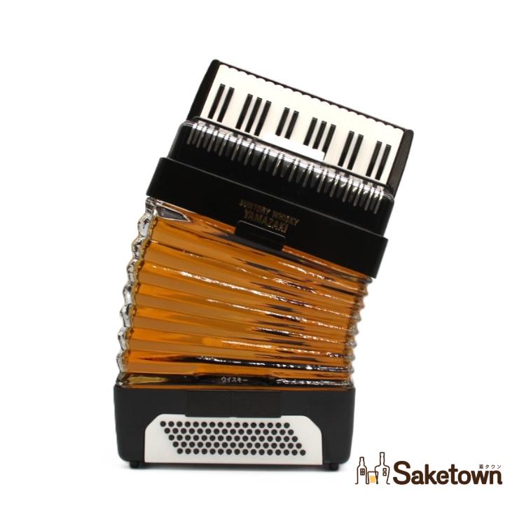 古酒 サントリー 山崎 ウイスキー 楽器ボトル アコーディオン型 700ml 43％