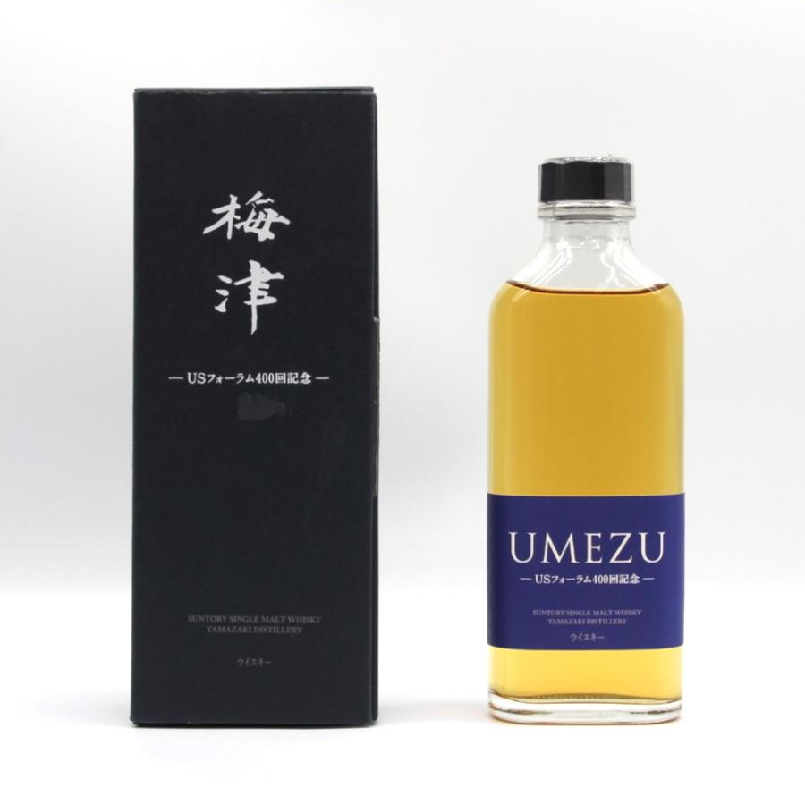 SUNTORY（サントリー） 全国配送可能 ウイスキー シングルモルト 山崎