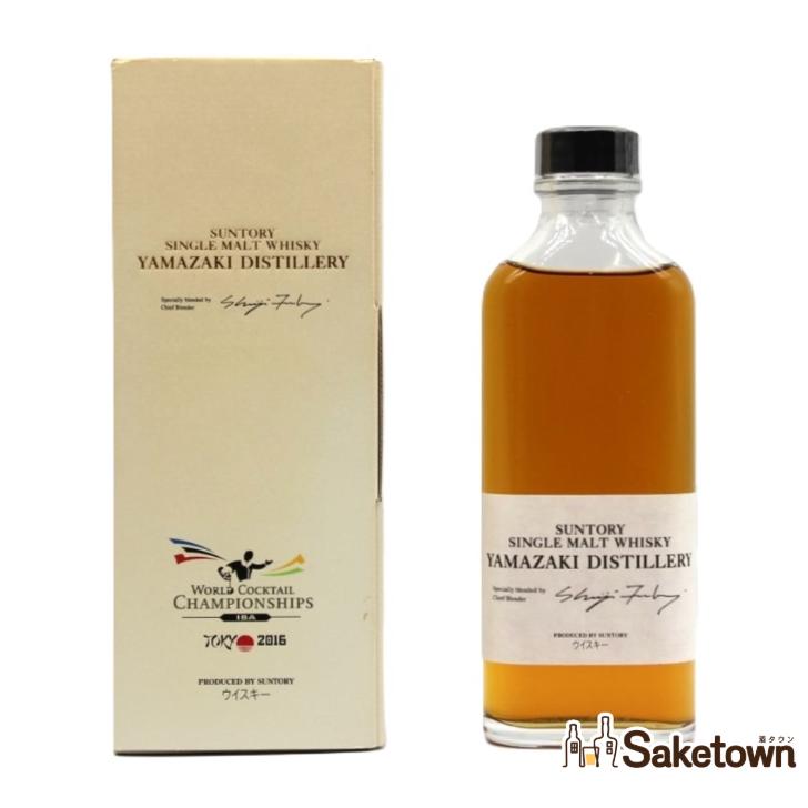 SUNTORY（サントリー） 全国配送可能 ウイスキー シングルモルト 山崎